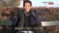 1月正月